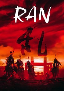 Ran - película: Ver online completa en español