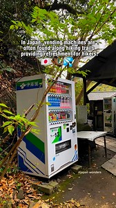 Vending machines are a common sight along many of Japan's trailing roads and hiking paths, offering a unique and convenient service to hikers and travelers. These machines are strategically placed to provide refreshments and essentials in remote areas where stores might not be available. They typically offer a range of beverages, including water, sports drinks, tea, coffee, and sometimes local specialty drinks. Some vending machines may also dispense snacks, instant noodles, or even hot meals. T