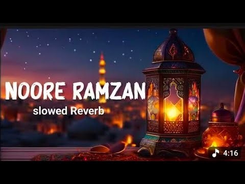 Naat Sharif Ramadan 2026 - Agaya Mah e Ramzan Hai - Nibras Raza Qadri - Ubaid Raza Qadri#ramzan