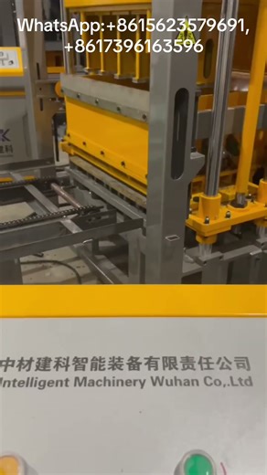 Interlocking block machine automatic block machine #blockmachine #brickmachine #interlockingbricks