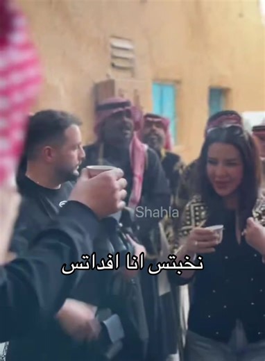 ‏#ماغي_بو_غصن