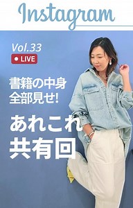Canvaであなたを爆上げデザイナー | むかいさやか on Instagram