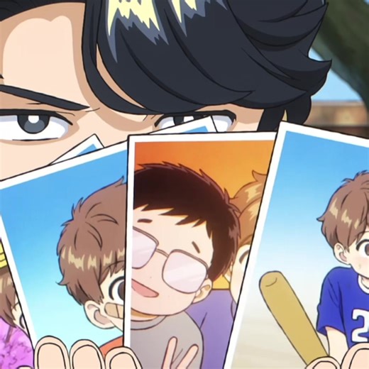 Parte 5 final Ganbare! Nakamura-kun!! Capítulo 8 español latino #paratiiiiiiiiiiiiiiiiiiiiiiiiiiiiiii #viral #foryoupage #anime #gambarenakamura