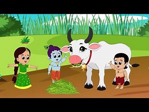 छोटी छोटी गैया, छोटे छोटे ग्वाल - Full Rhyme in Hindi | Choti Choti Gaiya Chote Chote Gwal