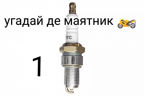 Understanding Motorcycle Parts: Spark Plug, Engine, and More