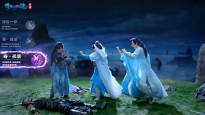 127 reactions · 7 comments | [Weibo| 27082020] Game Thiến nữ u hồn 2...