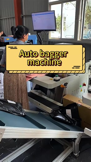 Easy and fast operation! #automatic #autobagger #automaticbagpacking #autobaggermachine #bagpacking #expressbagpackingmachine #automaticbaggermachine #packingmachine