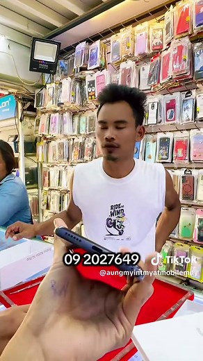 Introducing the Redmi Note 14 Pro: Features and Pricing