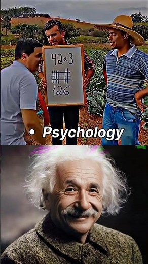 Unlocking Minds: The Sigma Math and Psychology Connection #sigma #Sigma Math