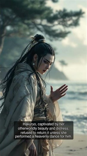 Hagoromo 🕊️ | The Celestial Maiden's Dance | Japanese Folklore #Shorts