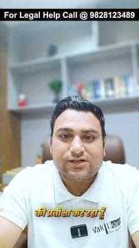 Section 8 Microfinance: Pious & Social Work