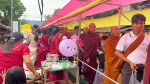 သ္ဘင်လံင်ဗဗေင်ဇ္နော်မရနုက်က်ုံ (၁၄၇)ဝါ ကွာန်ဟံင်ဂါမ် ပွိုင်ဍုင်ရေဝ် | Aung Htet San