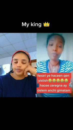 Oromo Duet Performance: Exploring Cultural Connections