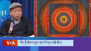 10K views · 61 reactions | བོད་ཀྱི་རྩིས་གཞུང་ནས་ལོ་ནག་བརྩི་སྲོལ།...