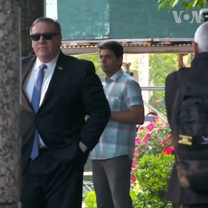 VIDEO: North Korean envoy Kim Yong Chol and Secretary of State Pompeo arrive in New York for meetings. 👉 U.S. Secretary of State Mike Pompeo dined Wednesday night in New York with Kim Yong Chol, the right-hand man to North Korean leader Kim Jong Un, as the U.S. still planned for a summit meeting of the nations' top officials June 12 in Singapore. Kim Yong Chol was the highest-ranking North Korean official to visit the United States in 18 years. Neither spoke to reporters as they arrived at an a