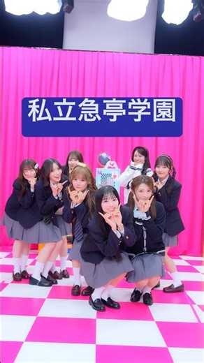 みんなの隣の席にはどの子がいる？ #ぷりきゅきゅ #CUTIESTREET #きゅーすと