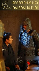 173K views · 3.4K reactions | Chỉ mới 14 tuổi cậu bé đã có thể dẩn theo 1tr quân chinh chiến sa trường khiến người người khiếp sợ. Phần 3 (Còn Tiếp) | Vita Media Review Phim Chiến Thần | Facebook