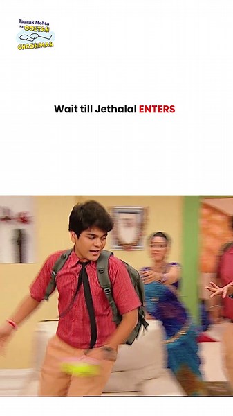 Wait till Jethalal enters ! #tmkoc #funny #jethalal #daya #shortsfeed
