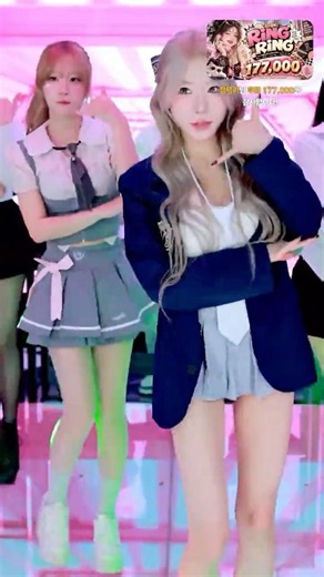 "유댕 Ring Ring 레전드 찍음 ㄷㄷ"