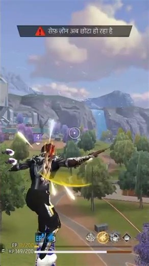 14 फ़रवरी 2026