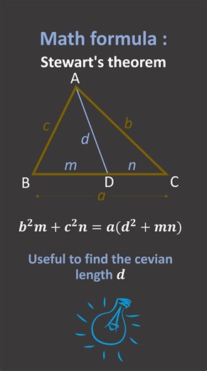 Math formula /5 : Stewart's theorem #mathshorts #maths #mathtricks