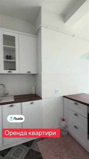 Оренда стильного 1-кімнатного апартаменту у Львові