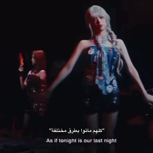 سويته علشان بنت طلبته 😣 #babymonster #بيبي_مونستر_مستقبل_الكيبوب #كيبوب #kpop #ahyeonbabymonster