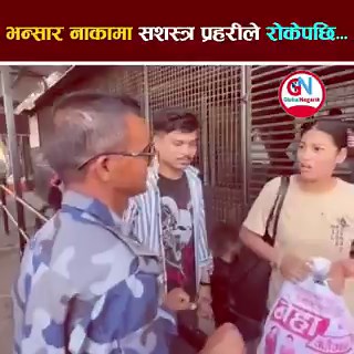 🚨Nepali citizens are ANGRY on Balen Shah Govt for TAXING even ₹100 items brought from India.Video shows a lady throwing her polybag on ground in anger, shouting on APF soldiers 🤯Home minister already gone. Tough times for Social media sensation...