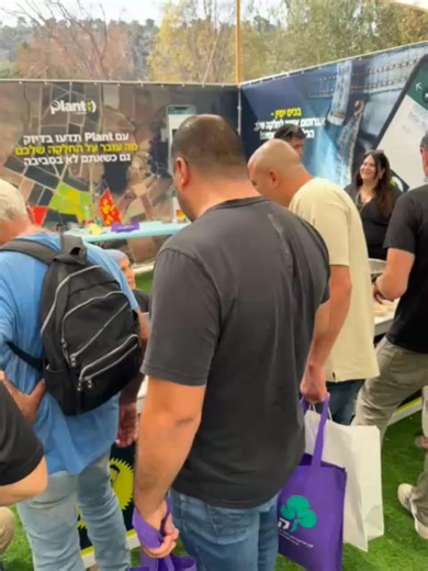 24 reactions | כל עשרים דקות מצטרף אלינו חקלאי ישראלי נוסף. מה איתך?...