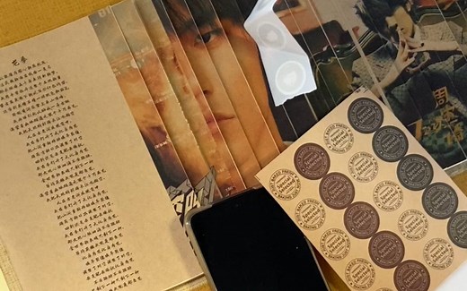 安卓NFC卡感应安装教程