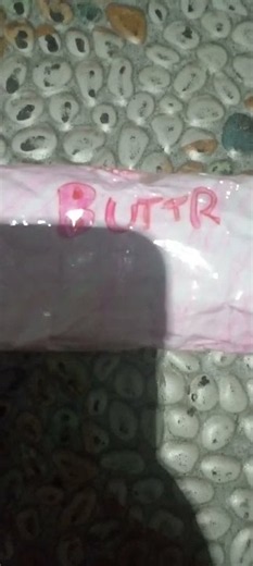 NEE-DOH BUTTR