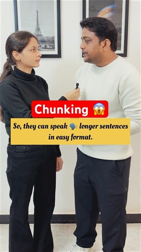 Chunking | British or American English / Accent #english #accent ‪@englishwithaccent‬
