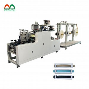 [Hot Item] High-Speed Paper Handle Production Cardboard Box Handle Making Machine