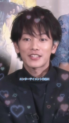 噛んだ後のテヘッがかわいい💘💘 #佐藤健 #俳優 #fyp