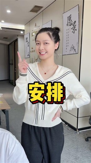 Excel自動調整表格行高列寬，學會你也是辦公高手 #辦公技巧 #Excel #職場