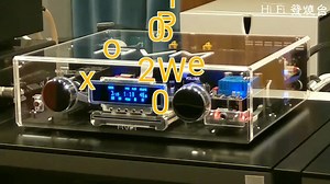 【器材】 AVM Audio Ovation CS 82 Crystal All-in-one CDamp Audiotechnique