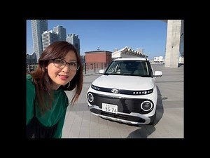 【速報ライブ】ヒョンデ「新型インスター」初乗り！Hyundai INSTER⭐️yumi yoshida【吉田由美ちゃんねる】 がライブ配信中！