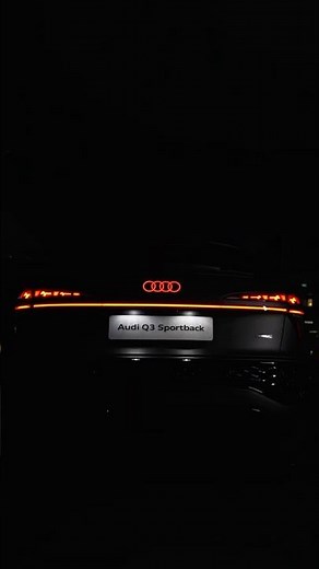 [Audi Q3] 光が、Audiを物語る - 新型Audi Q3 #AudiQ3 #Q3Sportback #Audi