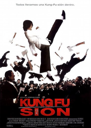 Kung Fu Sion