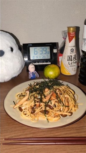 余った味噌汁と簡単和風きのこパスタ🍝🍄‍🟫