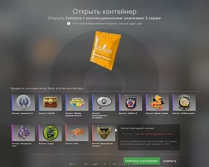 Exploring Video Game Faction Icons and Emblems