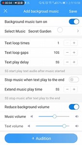 视频教学：TextToMp3日语配音的方法和步骤，超简单！