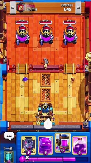 Clash Royale Funny Moments 😂👑#shorts #clashroyale #clashroyaleshorts #gameplay