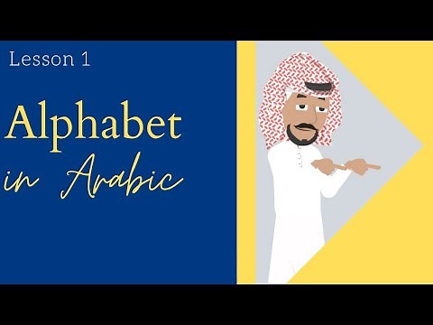 LESSON 1 - LEARN ARABIC KUWAITI Arabic alphabet