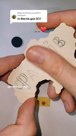 Replying to @babak_vova048 #ukraine #фастів #карта #pyrography