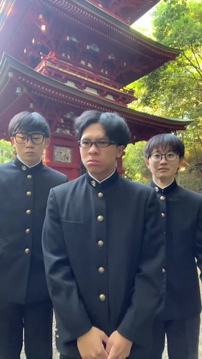 変な町で変な友達と過ごしてきたことで今の自分がいる#田舎 #陰キャ #ljk @大ちゃん @歯磨きくん🪥 | 大ちゃん