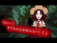 キミガシネ最終章 更新告知