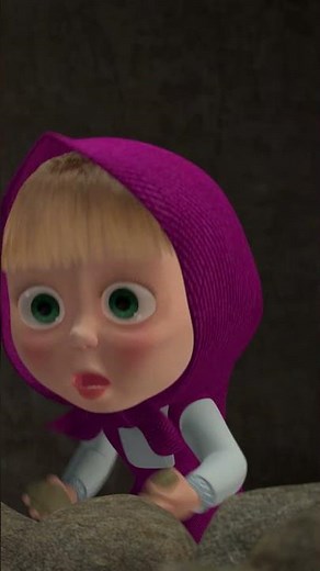 Огню быть! 🔥🤘 #Shorts #машаимедведь #ПещерныйМедведь #MashaandtheBear #kids #cartoon