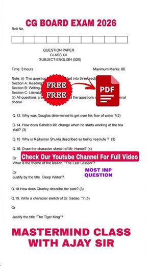 cg board class 12th english important questions 2026 || cg board english class 12 || cg board