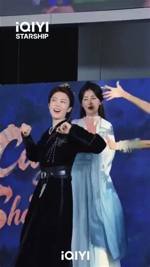 Time to bring your best moves 🔥💃 #iQIYI #LiuMeihan #FuJing